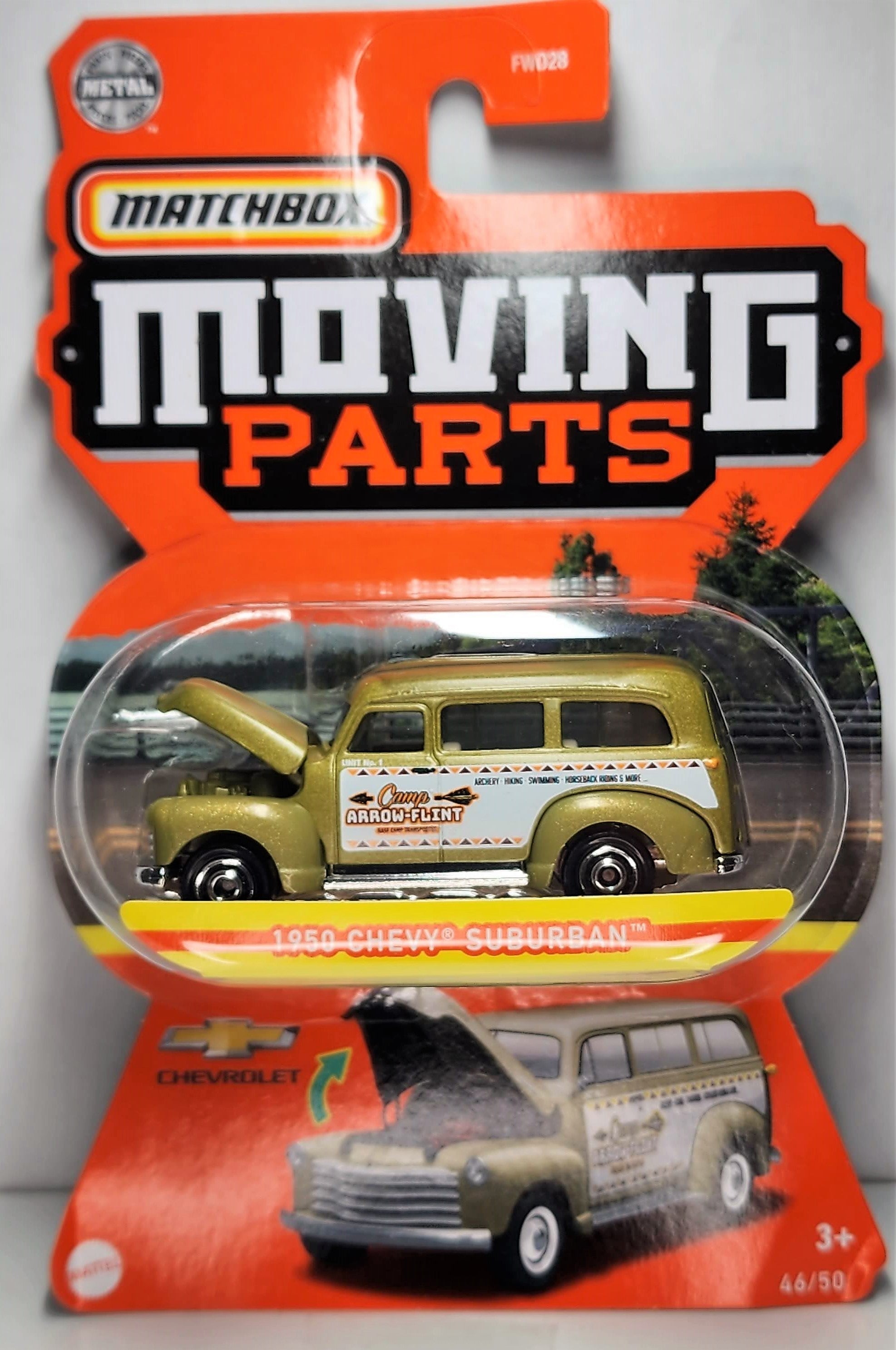 Matchbox suburban hot sale