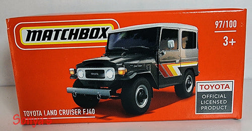 Matchbox Power Grabs Toyota Land Cruiser FJ40