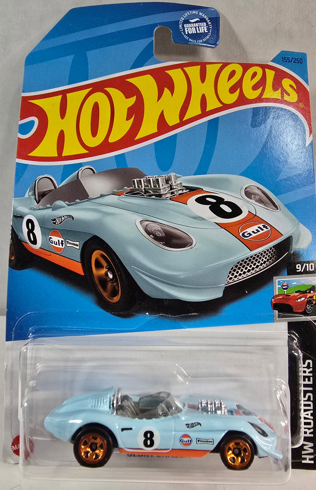 Hot Wheels Glory Chaser
