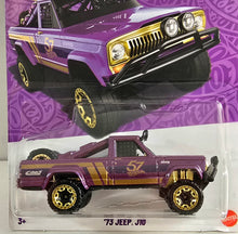 Load image into Gallery viewer, Hot Wheels Purple 57th Anniversary 73 Jeep J10 2025
