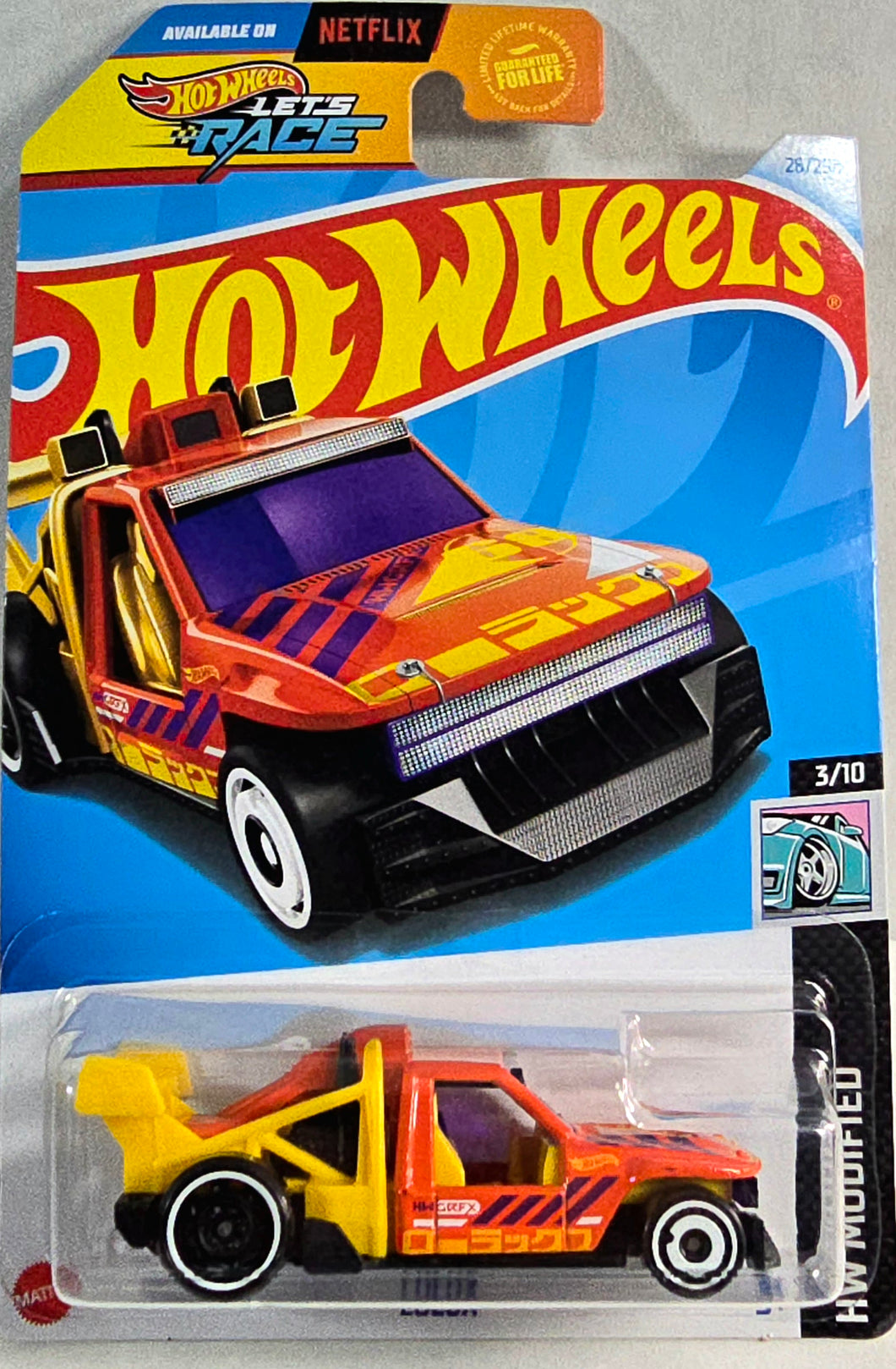 Hot Wheels Lolux
