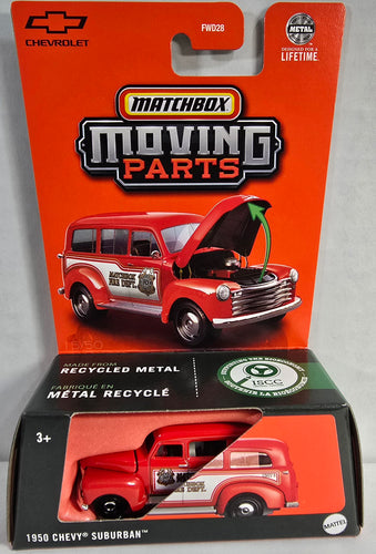 Matchbox 1950 Chevy Suburban
