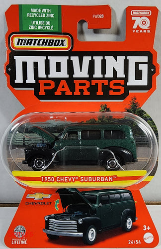 Matchbox MP 1950 Chevy Suburban