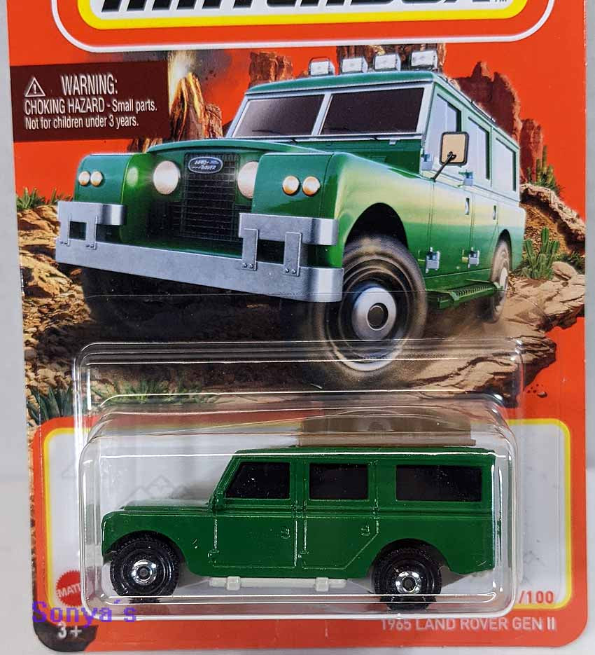 Matchbox 1965 Green Land Rover Gen II 2021