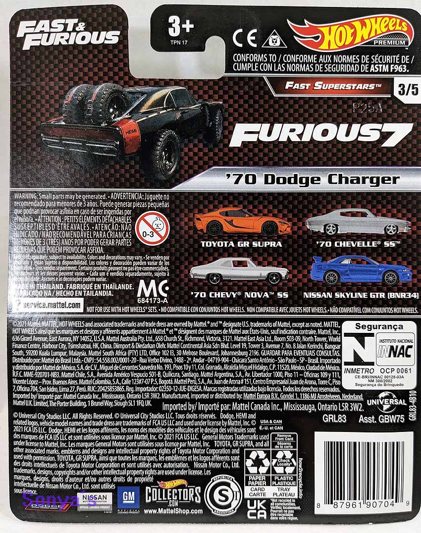 Hot Wheels Fast Furious - Fast Superstars 3/5 - '70 Dodge Charger 