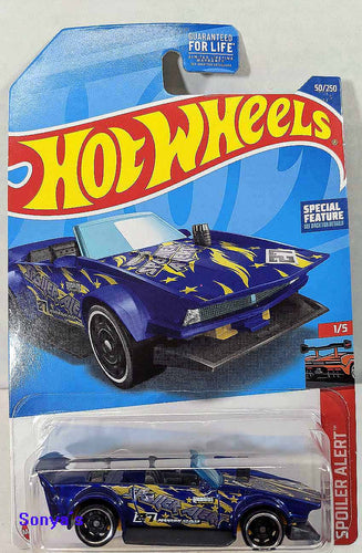 Hot Wheels Track Manga