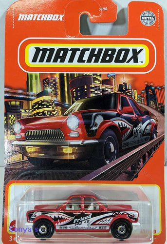 Matchbox Push N Puller