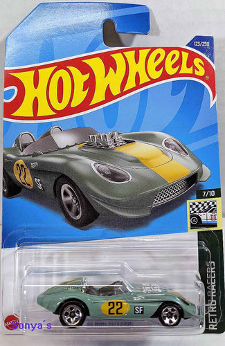 Hot Wheels Glory Chaser