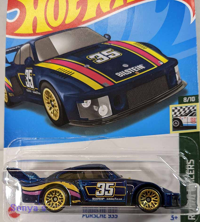 Hot Wheels Dark Blue Porsche 935 2022 – Sonya's Diecast